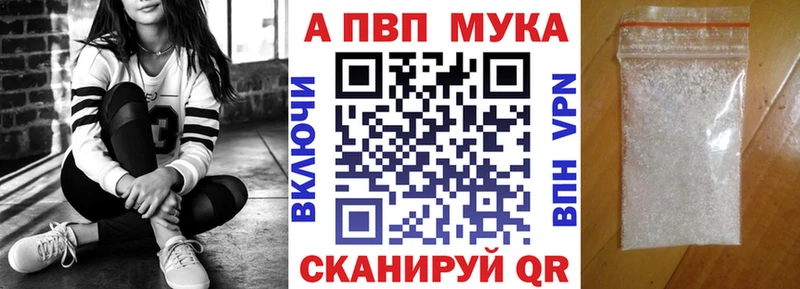гидра зеркало Неман Альфа ПВП СК КРИС
