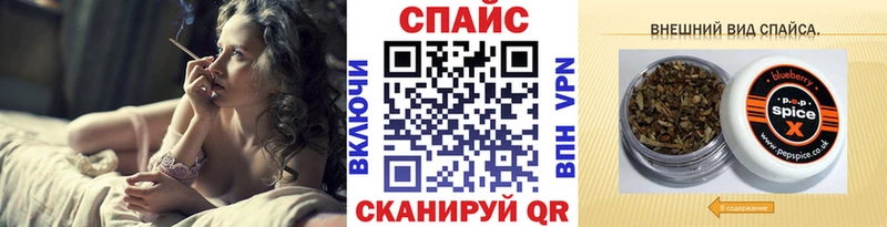 Бутират бутандиол купить наркоту Неман