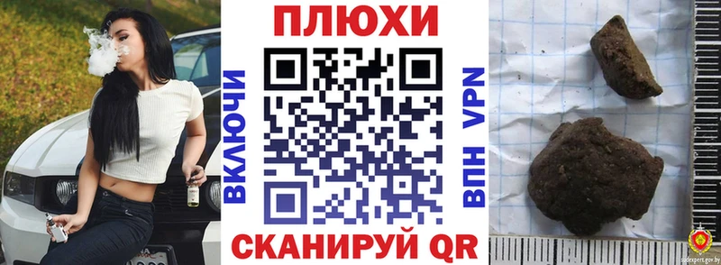 ГАШ гашик  Неман 