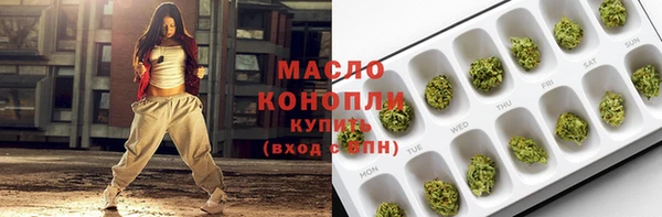 бошки Богородицк