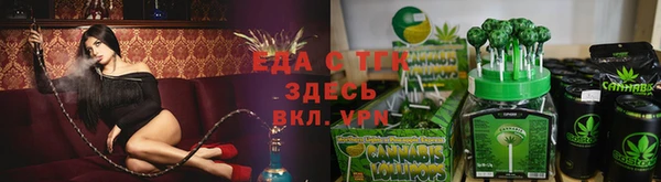 амфетамин Богданович
