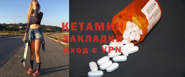 амфетамин Богданович