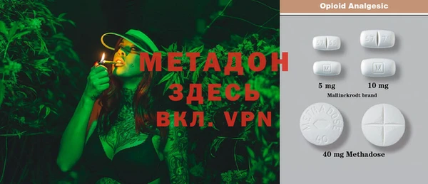 амфетамин Богданович