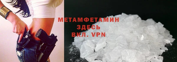 бошки Богородицк