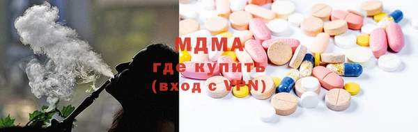 амфетамин Богданович