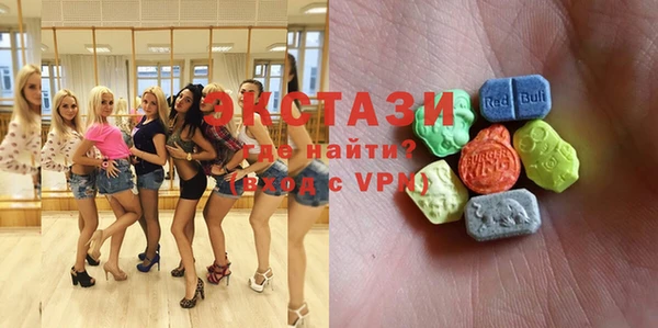 амфетамин Богданович