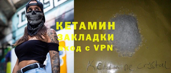 амфетамин Богданович
