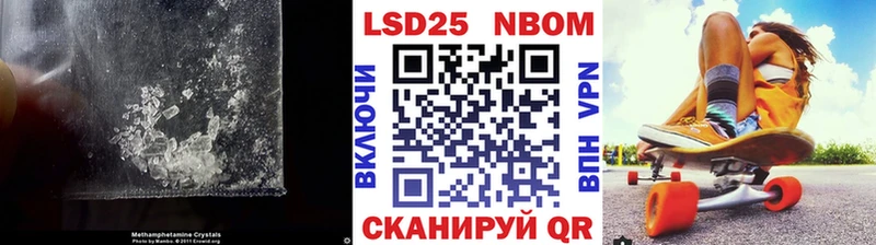 ЛСД экстази кислота  Неман 