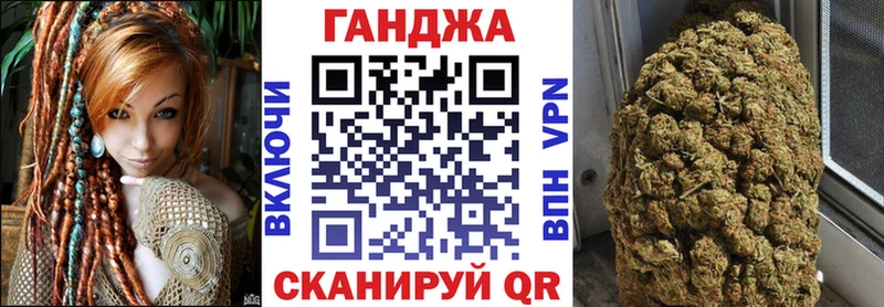 MEGA ссылка  Неман  Конопля семена 